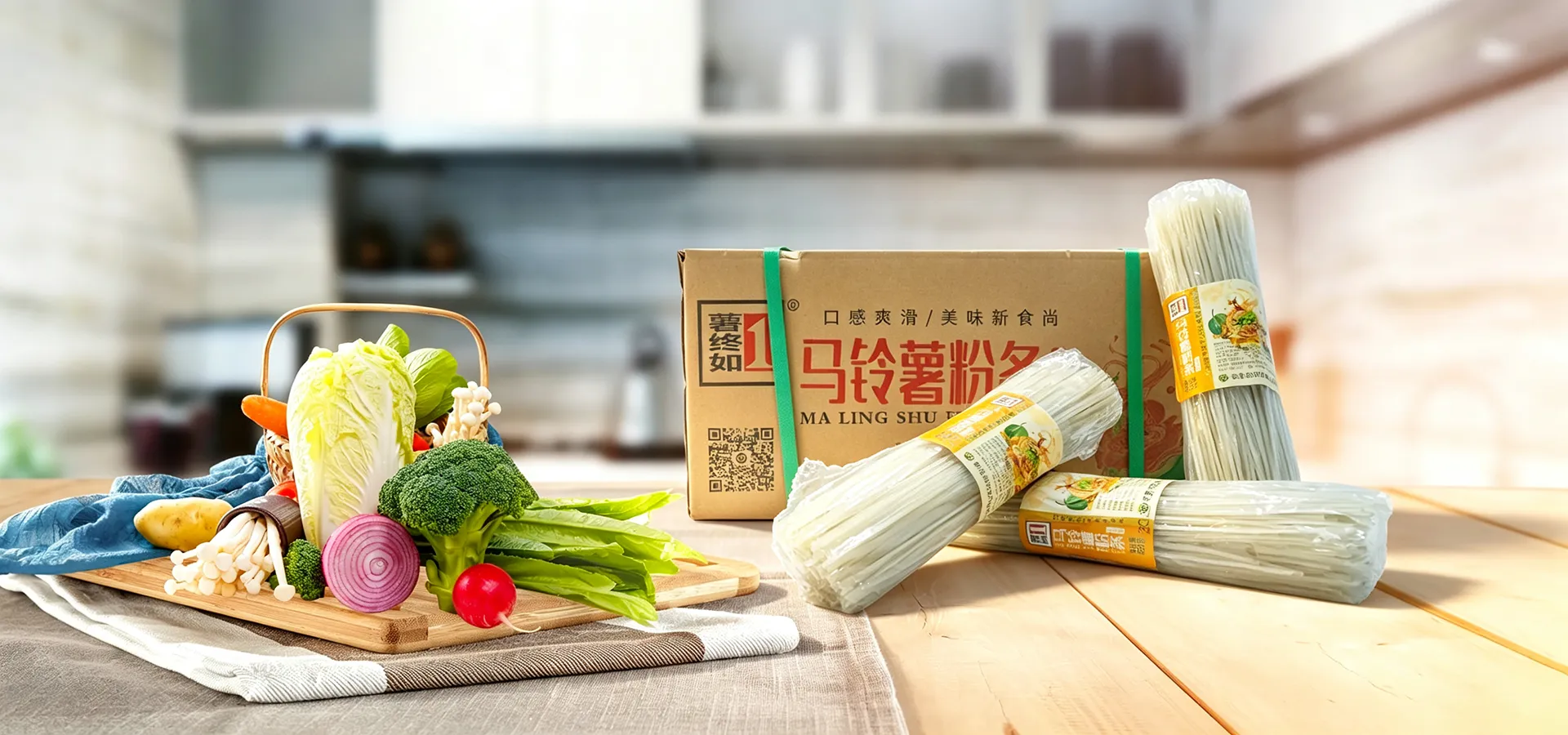Fabricant chinois de nouilles à la patate douce et à l'igname Fabricant chinois de nouilles à la patate douce et à l'igname