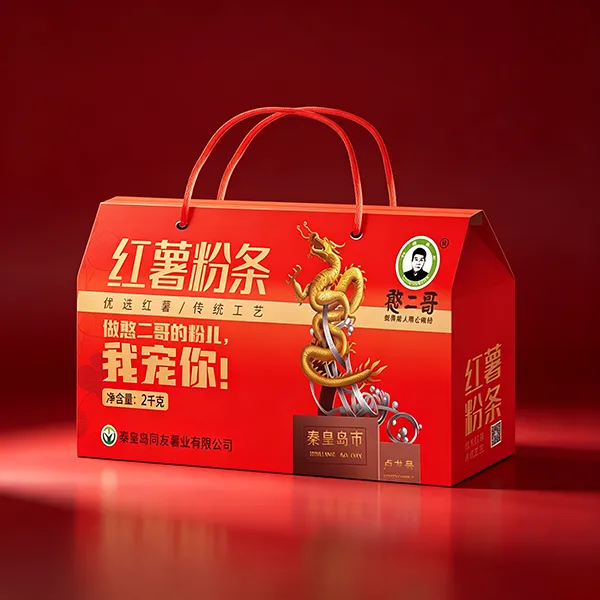 Coffret Vermicelles de Patate Douce et Fécule Coffret Vermicelles de Patate Douce et Fécule