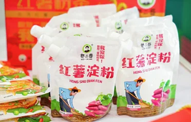 Comment l'usine de source de fécule de patate douce en sac de Qinhuangdao Tongyou Potato Industry exporte-t-elle ses produits à l'étranger ?