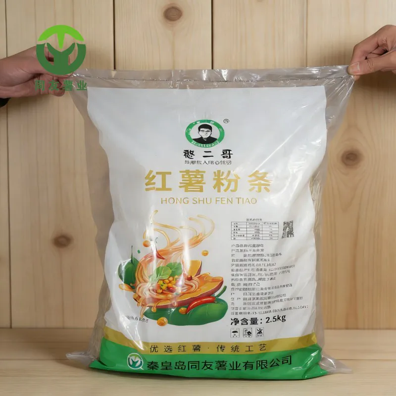 Sac de 5,5 lb de nouilles cellophane à la patate douce